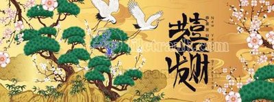 Tải file gốc File gốc in tranh tổng hợp tường nền K43441 (in tráng gương) cao cấpFile gốc File gốc in tranh tổng hợp tường nền K43441 (in ấn) phiên bản độc quyền