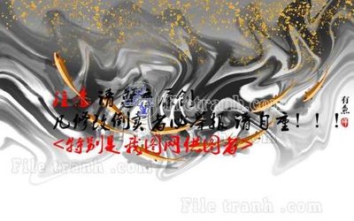 File tranh File gốc in tranh tổng hợp tường nền K44101 (gốc) in backlit film