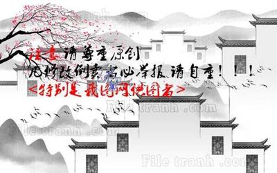 Tải file gốc File gốc in tranh tổng hợp tường nền K44140 (bản PSD) chỉnh sửa được