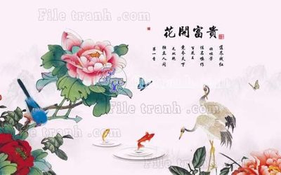 File in lụa File gốc in tranh tổng hợp tường nền K44184 (hoa văn) File gốc in tranh tổng hợp tường nền K44184