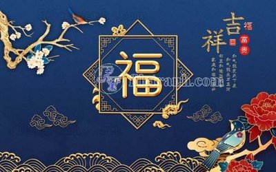 Hình ảnh file gốc File gốc in tranh tổng hợp tường nền K44310 cho in UV