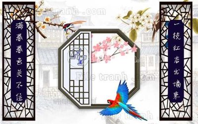 File gốc File gốc in tranh tổng hợp tường nền K44413 (in lụa) họa tiết 3D