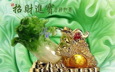 File gốc File gốc in tranh tổng hợp tường nền K44482 (in mica) làm bảng hiệu