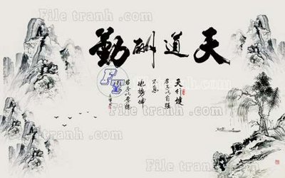 File gốc File gốc in tranh tổng hợp tường nền K44841 (ảnh chi tiết) để in ấn