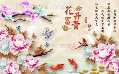 File ảnh File gốc in tranh tổng hợp tường nền K45091 (gốc) trang trí khách sạn