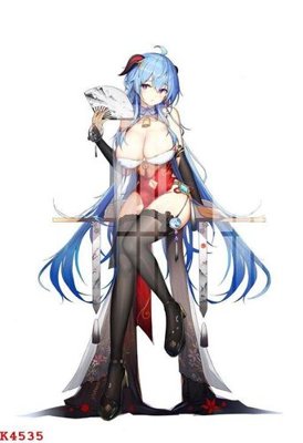 File tranh File gốc in tranh tổng hợp K4535 (ảnh gốc) in trần xuyên sáng