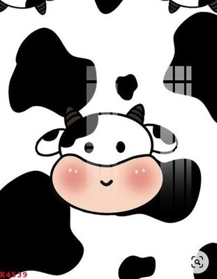 File tranh File gốc in tranh tổng hợp K4539 (gốc) chủ đề trẻ em