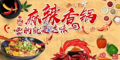 Download file File gốc in tranh tổng hợp tường nền K45561 (gốc) cho xưởng in