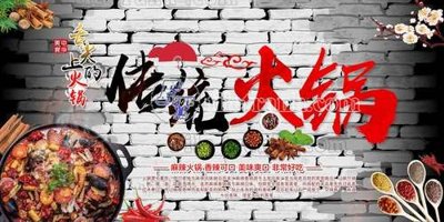 File tranh File gốc in tranh tổng hợp tường nền K45562 (bản gốc) in lụa dán tường