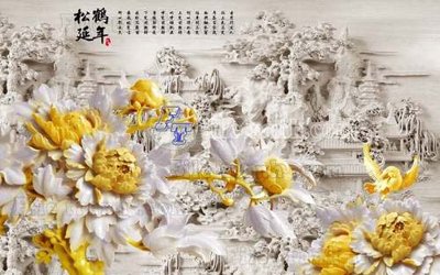 File gốc File gốc in tranh tổng hợp tường nền K45564 (in mica) trang trí