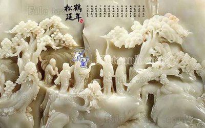 File in mica File gốc in tranh tổng hợp tường nền K45565 (ảnh gốc) đẹp