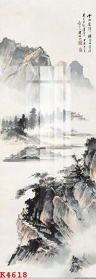 File tranh gốc File gốc in tranh tổng hợp K4618 (bản đẹp) độc quyền