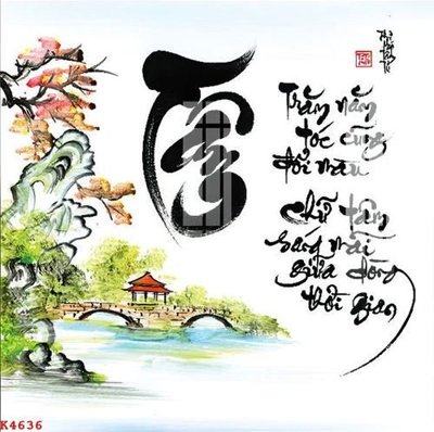 Tệp tin gốc File gốc in tranh tổng hợp K4636 (dùng cho in ấn) chuyên nghiệp