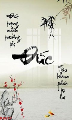 Download file File gốc in tranh tổng hợp K4637 (chuẩn in) chất lượng cao