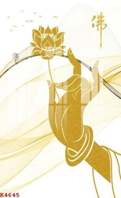 Mua file tranh gốc File gốc in tranh tổng hợp K4645 tại Filetranh.com