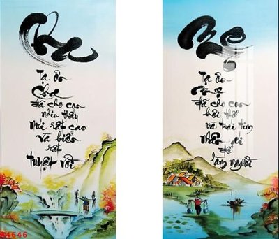 Tải file File gốc in tranh tổng hợp K4646 (PSD) cho in tranh kính