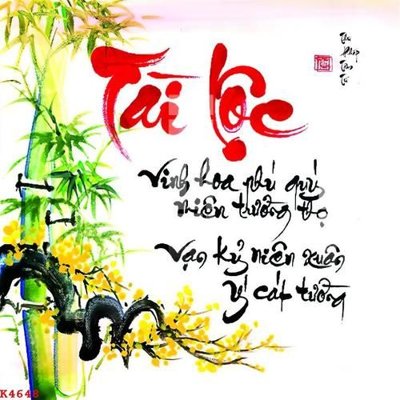 Tải file File gốc in tranh tổng hợp K4648 (gốc) in tranh tráng gương