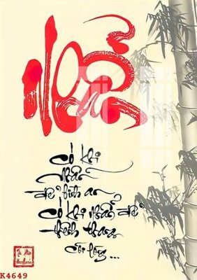 File gốc File gốc in tranh tổng hợp K4649 (in tráng gương) hiện đại