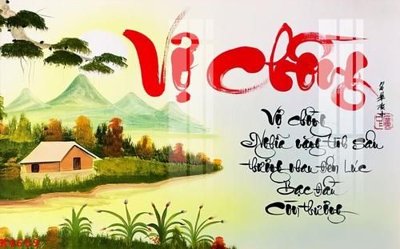 File PSD File gốc in tranh tổng hợp K4659 (gốc) cho in quảng cáo