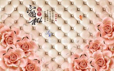 File in trần File tranh gốc tranh tường hoa 3d đẹp K48182 (file gốc) chủ đề vũ trụ