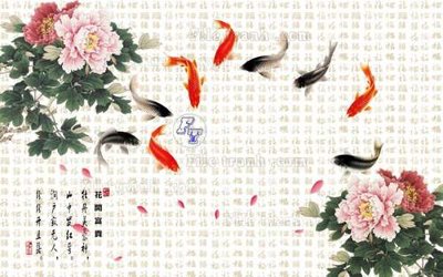 File ảnh File tranh gốc tranh tường hoa 3d đẹp K48214 (gốc) dùng in Pano