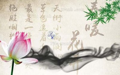 File in trần File tranh gốc tranh tường hoa 3d đẹp K48294 (bản gốc) đại dương