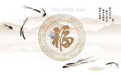 Download file File tranh gốc tranh tường hoa 3d đẹp K48351 (chuẩn in) File tranh gốc tranh tường hoa 3d đẹp K48351