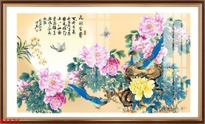 File tranh File gốc in tranh tổng hợp K4836 (ảnh gốc) độ nét vượt trội