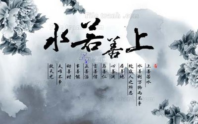 File tranh File tranh gốc tranh tường hoa 3d đẹp K48445 (bản gốc) in lụa dán tường