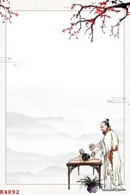 File in mica File gốc in tranh tổng hợp K4892 (bản gốc) làm vách ngăn