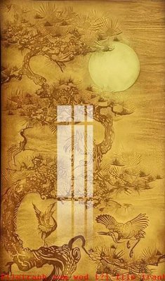 Tải file File gốc in tranh tổng hợp K49224 (gốc) làm file quảng cáo