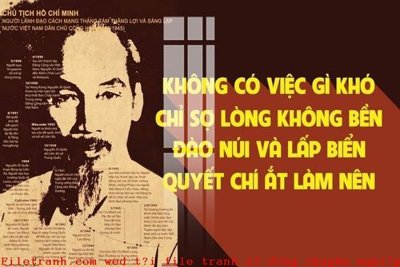 File gốc File gốc in tranh tổng hợp K49717 (in lụa) cao cấp