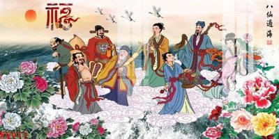 File gốc File gốc in tranh tổng hợp K5013 (in mica) trang trí