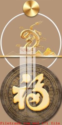 File tranh quảng cáo File gốc in tranh tổng hợp K50353 (file gốc) chuyên nghiệp