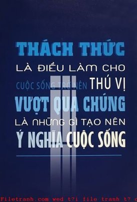 File in lụa File gốc in tranh tổng hợp K50470 (hoa văn) File gốc in tranh tổng hợp K50470