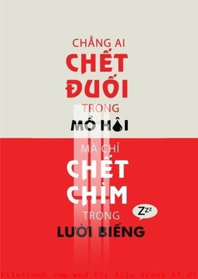 File gốc File gốc in tranh tổng hợp K50481 (in lụa) hoa văn cổ điển