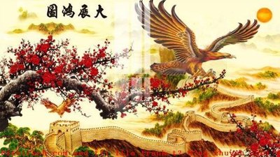 File gốc File gốc in tranh tổng hợp K50762 (ảnh rõ nét) để in