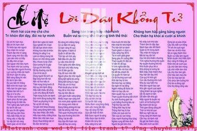 File in ấn chuyên nghiệp File gốc in tranh tổng hợp K51362 (file gốc)