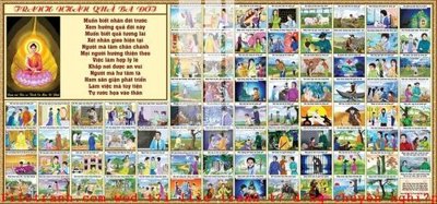 File in ấn File gốc in tranh tổng hợp K51501 (bản gốc) chất lượng cao