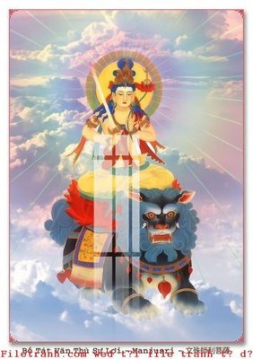 File PSD File gốc in tranh tổng hợp K51683 (gốc) tách lớp chi tiết