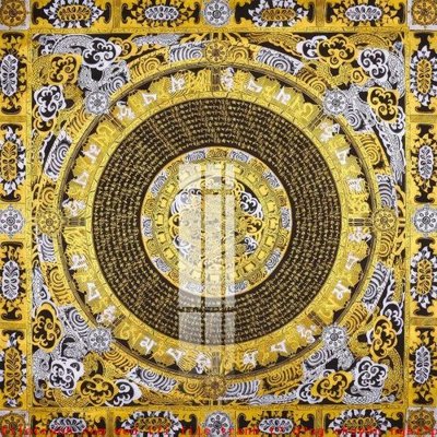 Tải file File gốc in tranh tổng hợp K52156 (gốc) làm tranh trang trí