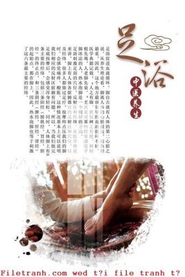 File in mica File gốc in tranh tổng hợp K52599 (ảnh gốc) đẹp