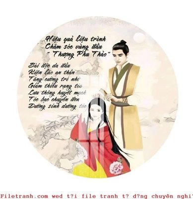 Cung cấp file tranh gốc File gốc in tranh tổng hợp K52604 độc quyền