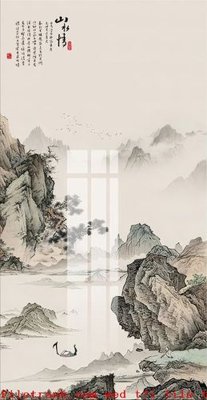 File gốc File gốc in tranh tổng hợp K53002 (cho in ấn) từ kho Filetranh