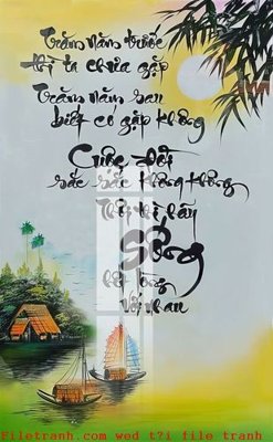 File tranh in mica File gốc in tranh tổng hợp K53024 (độ phân giải cao)