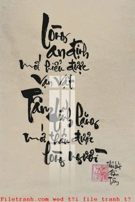 File in trần File gốc in tranh tổng hợp K53032 (bản gốc) phong cảnh