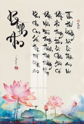 File tranh File gốc in tranh tổng hợp K53037 (bản gốc) treo quán cafe