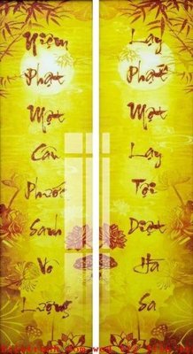 Tải file File gốc in tranh tổng hợp K53427 (gốc) chủ đề phong thủy