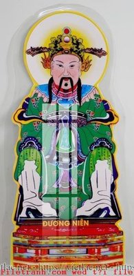 File in trần File gốc in tranh tổng hợp K53482 (bản gốc 3D) sống động