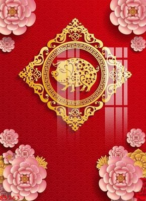 File gốc in mica File gốc in tranh tổng hợp K5363 chất lượng